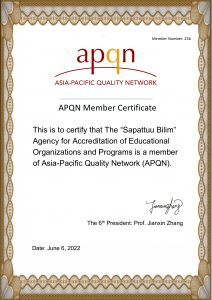 member certification_page-0001