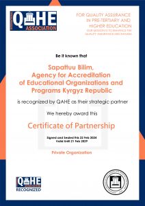 Certificate of Partnership 2024-2029
