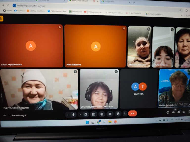 Изображение WhatsApp 2025-11-13 в 17.25.18_586b9049