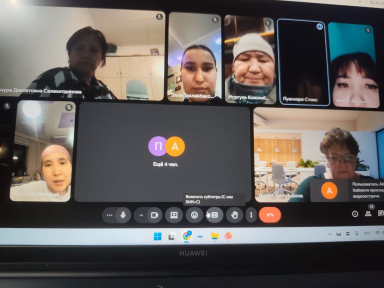 Изображение WhatsApp 2025-11-13 в 17.26.50_222c61c5