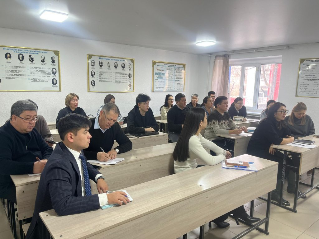 WhatsApp Image 2025-12-17 at 12.58.488