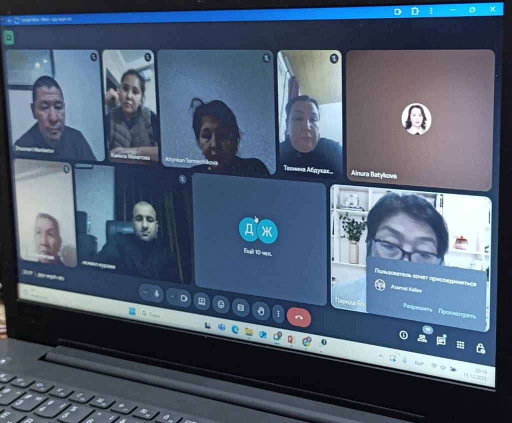 WhatsApp Image 2025-12-17 at 14.40.21