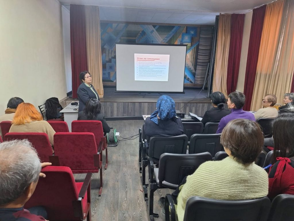 WhatsApp Image 2025-12-28 at 09.51.26