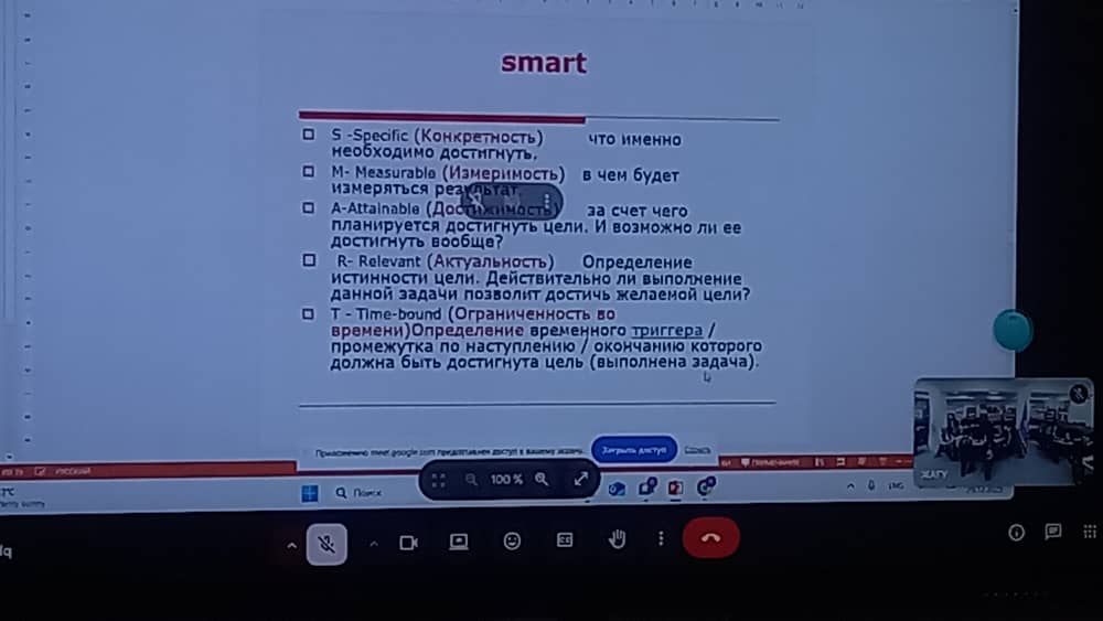 WhatsApp Image 2025-12-29 at 21.07.25