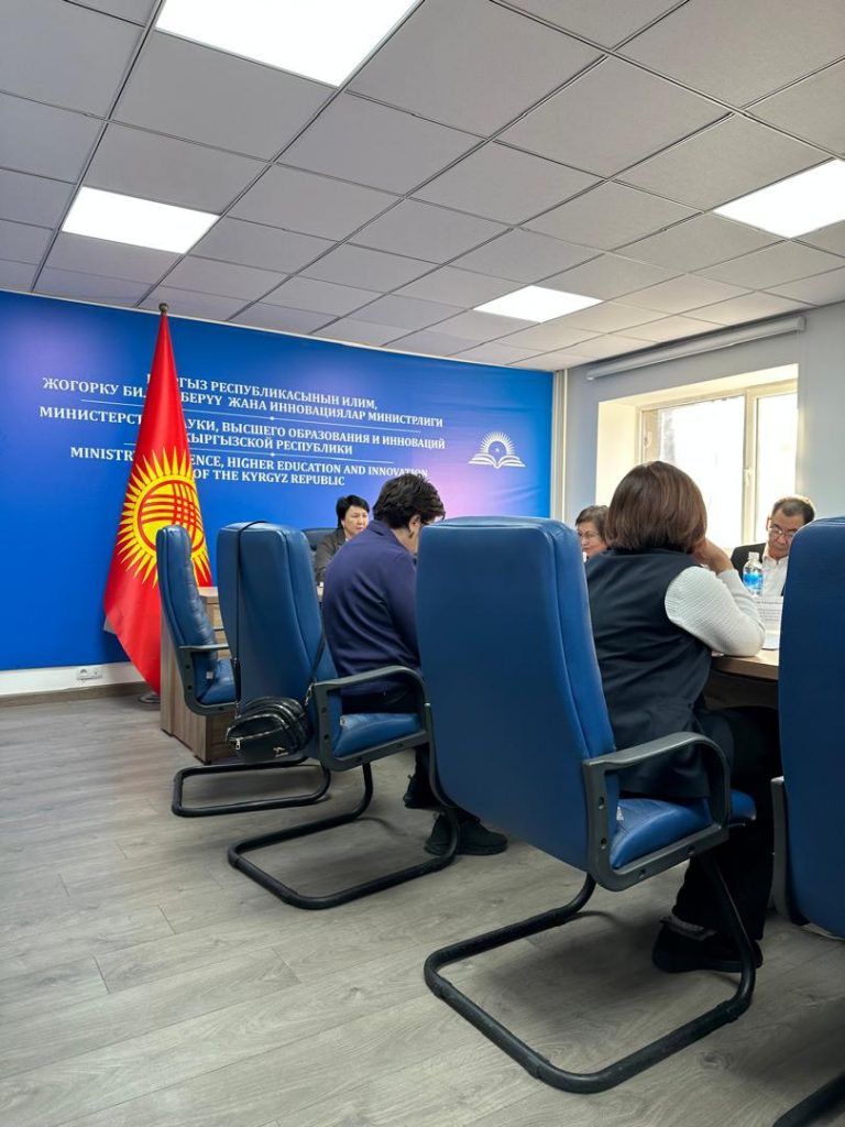 WhatsApp Image 2026-01-29 at 16.09.05