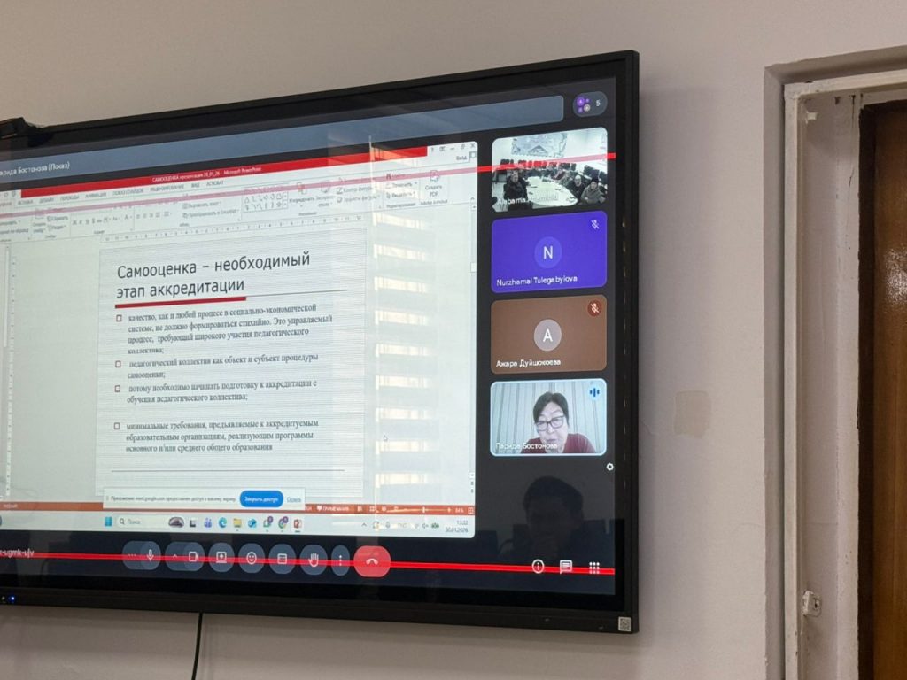 WhatsApp Image 2026-02-01 at 13.09.05