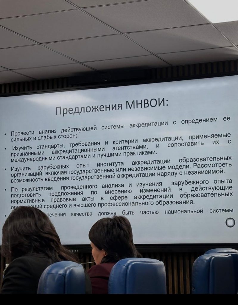 WhatsApp Image 2026-02-10 at 11.16.22