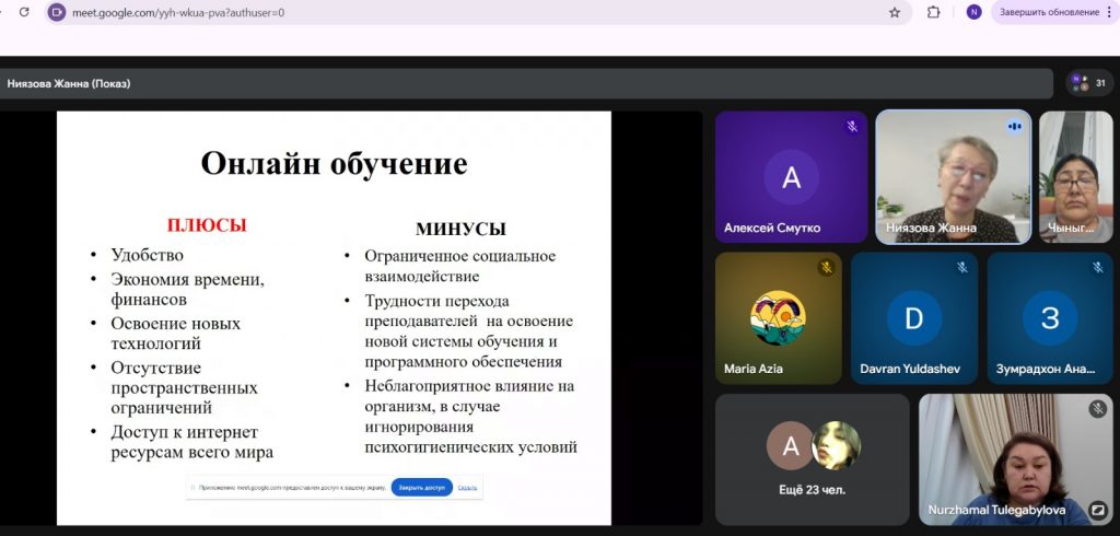 WhatsApp Image 2026-02-27 at 13.50.11