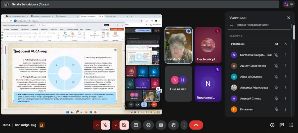WhatsApp Image 2026-02-27 at 13.50.19 (1)