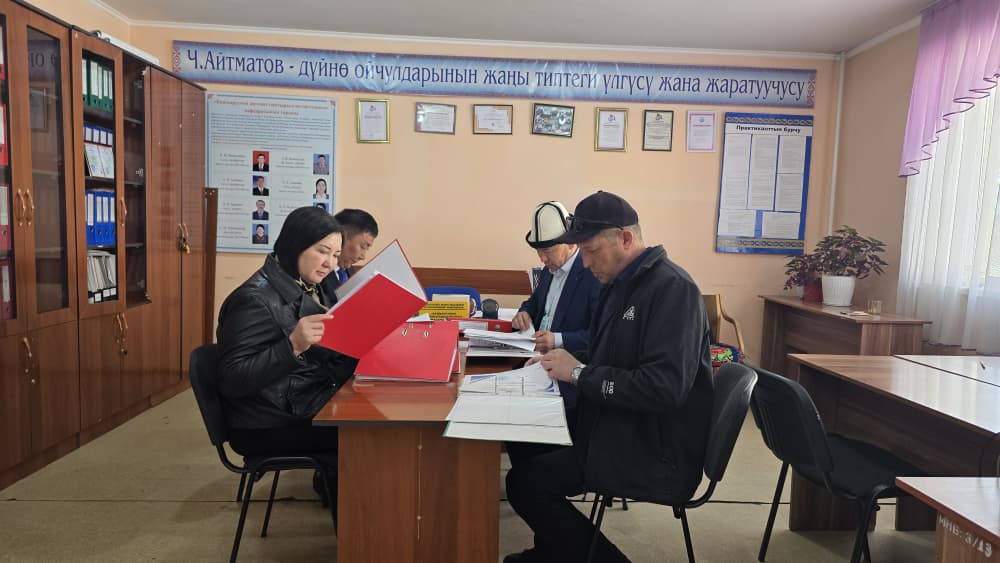 WhatsApp Image 2026-03-27 at 15.10.38