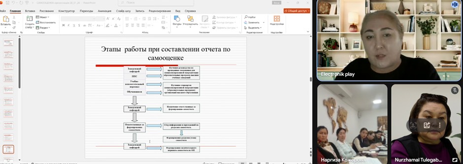 WhatsApp Image 2026-03-27 at 19.41.124