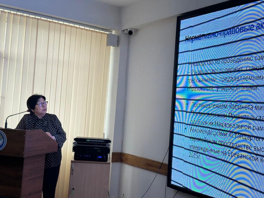 WhatsApp Image 2026-04-10 at 08.54.0844