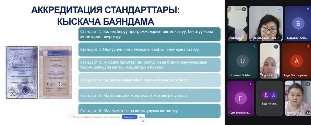 WhatsApp Image 2026-10-02 at 17.00.31 (3)